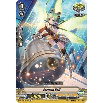 Image for Fortune Bell (V-BT05/064EN) (V-BT05) - Cardfight Vanguard
