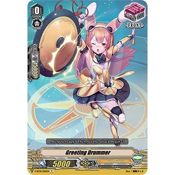 Image for Greeting Drummer (V-BT05/065EN) (V-BT05) - Cardfight Vanguard