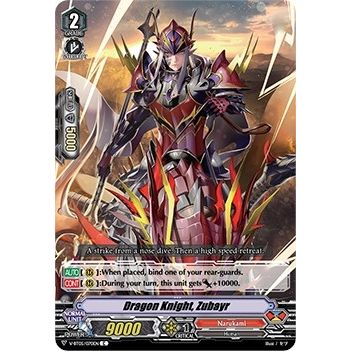 Image for Dragon Knight, Zubayr (V-BT05/070EN) (V-BT05) - Cardfight Vanguard