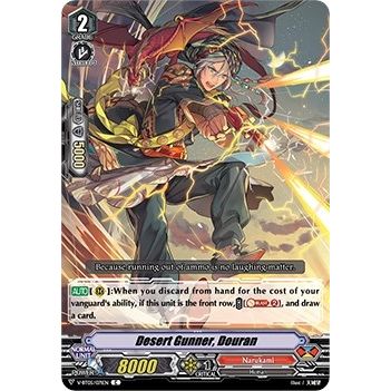 Image for Desert Gunner, Douran (V-BT05/071EN) (V-BT05) - Cardfight Vanguard