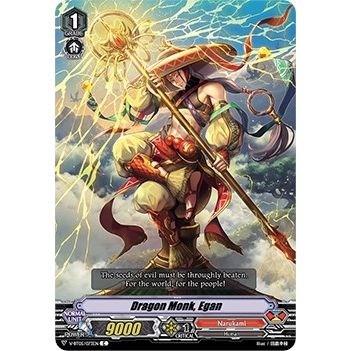 Image for Dragon Monk, Egan (V-BT05/073EN) (V-BT05) - Cardfight Vanguard