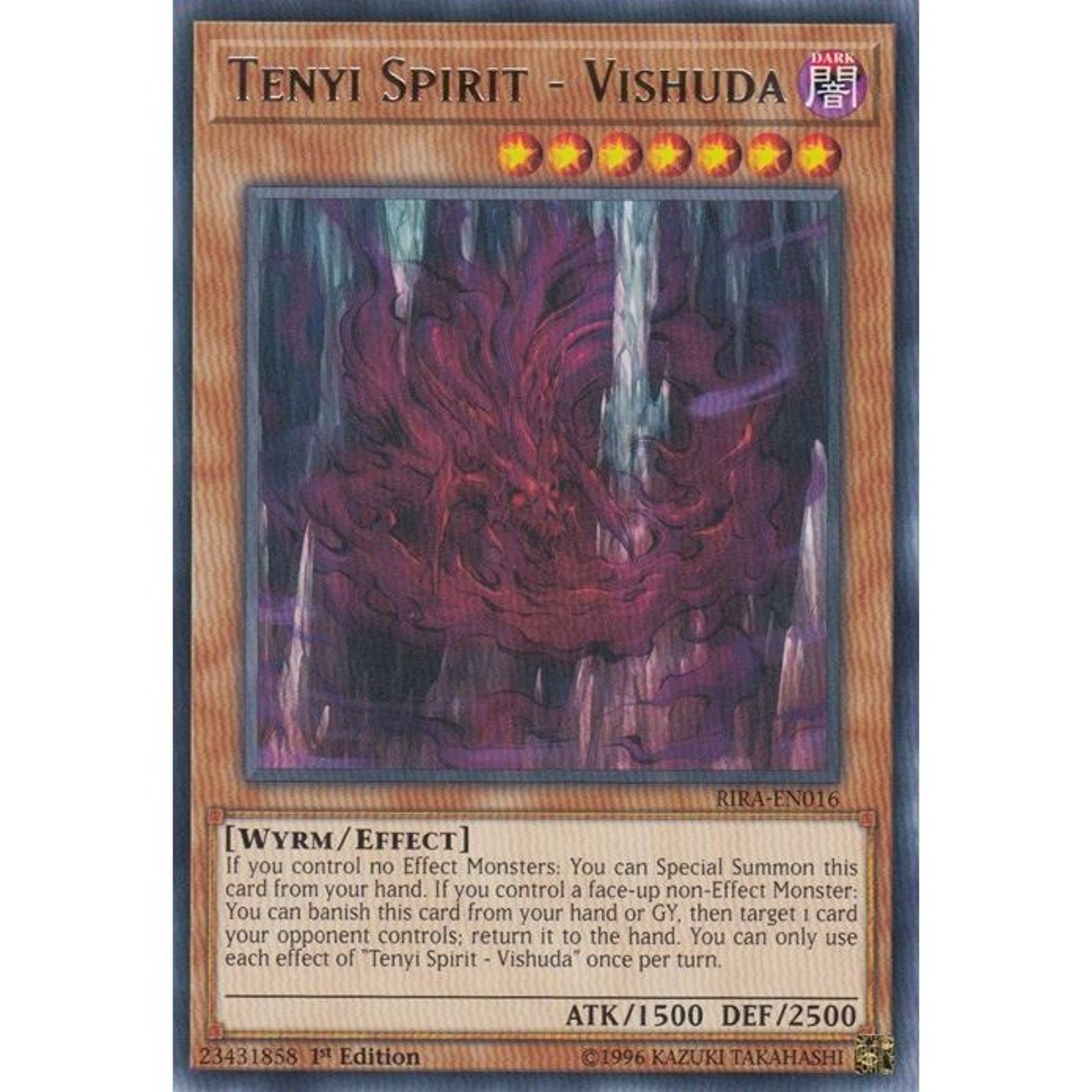 Image for Tenyi Spirit - Vishuda (RIRA-EN016) (RIRA) - YuGiOh