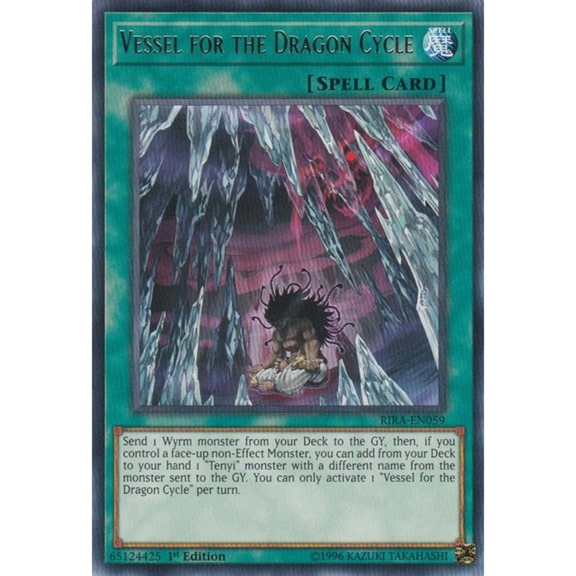 Image for Vessel for the Dragon Cycle (RIRA-EN059) (RIRA) - YuGiOh
