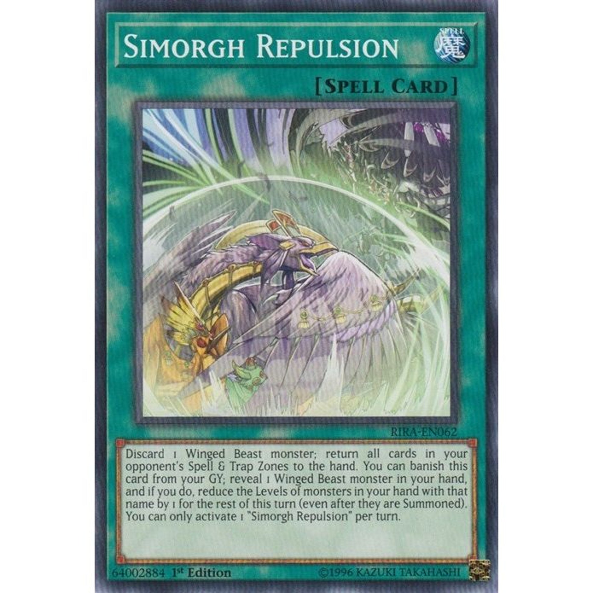 Image for Simorgh Repulsion (RIRA-EN062) (RIRA) - YuGiOh