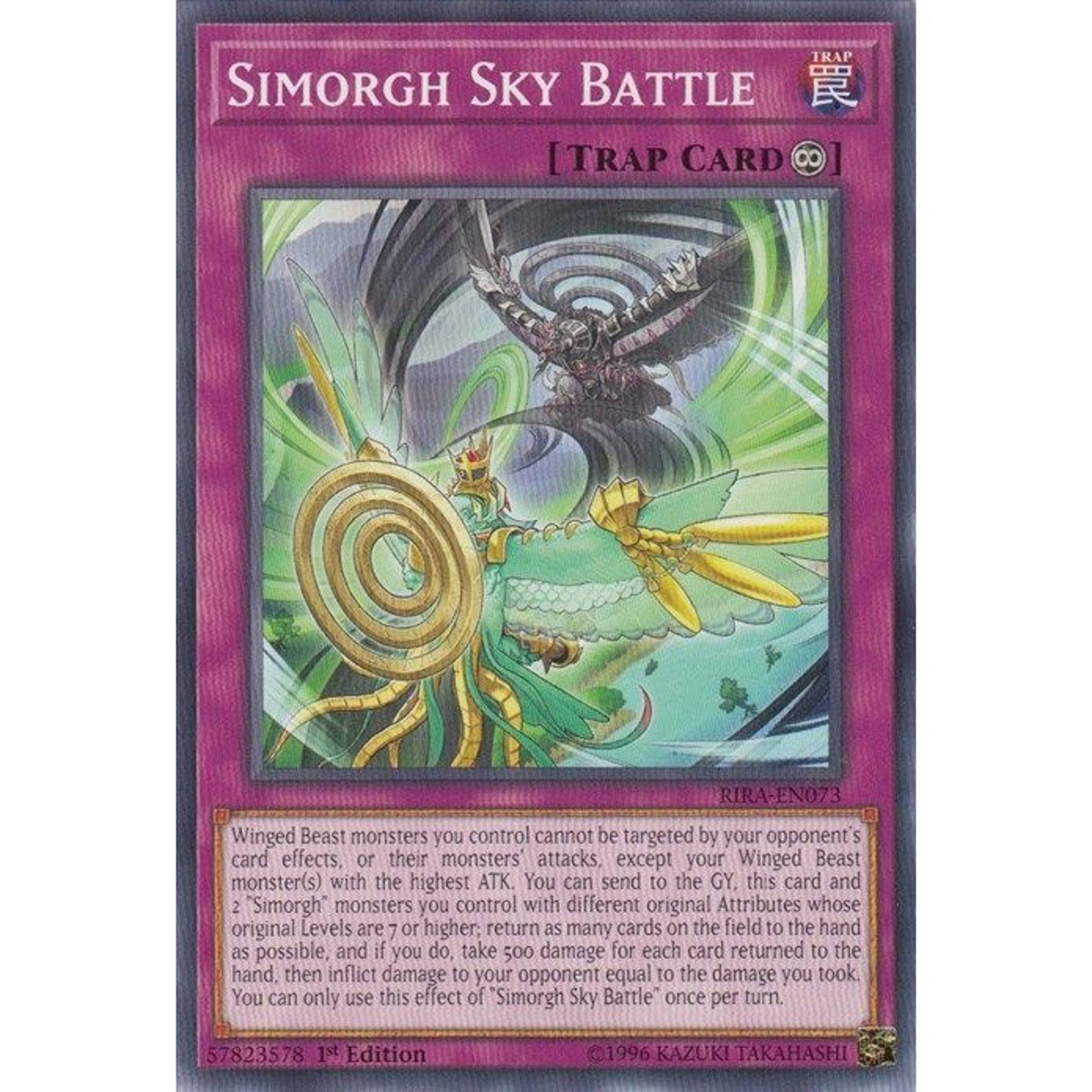 Image for Simorgh Sky Battle (RIRA-EN073) (RIRA) - YuGiOh