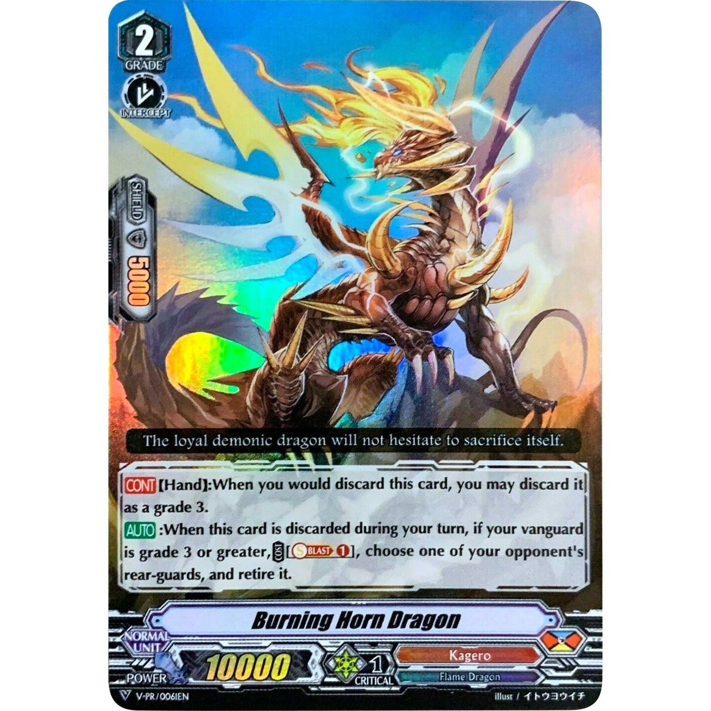 Image for Burning Horn Dragon (V-PR/0061EN) (VPR) - Cardfight Vanguard