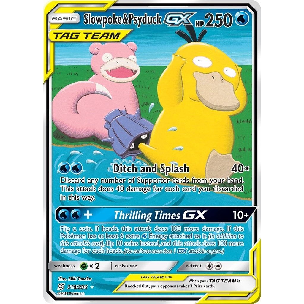 Image for Slowpoke & Psyduck GX (Alternate Full Art) (218/236) (SM11) - Pokemon