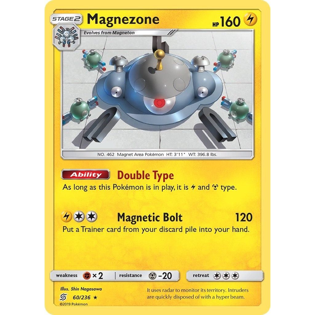 Image for Magnezone (60/236) (SM11) - Pokemon