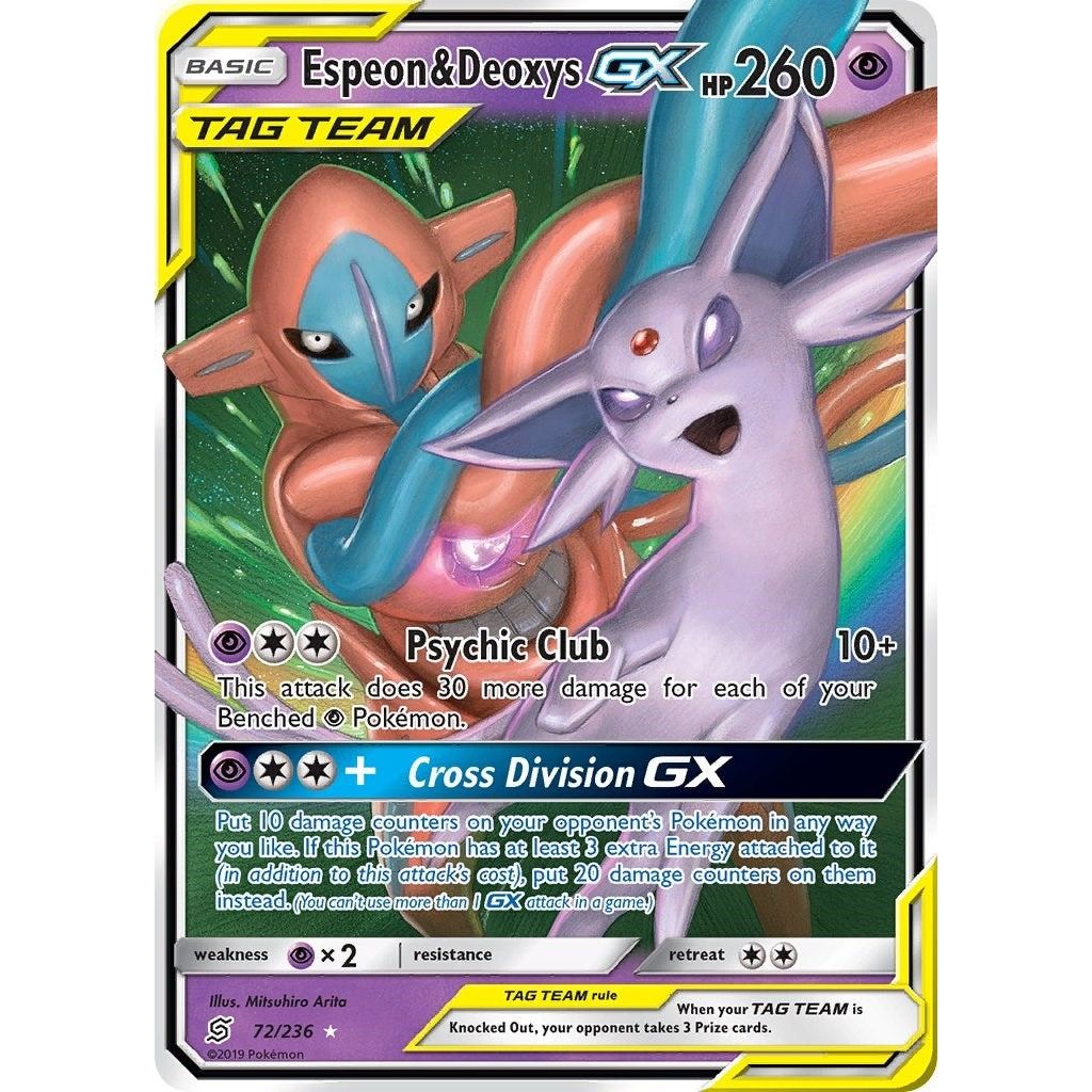 Image for Espeon & Deoxys GX (72/236) (SM11) - Pokemon