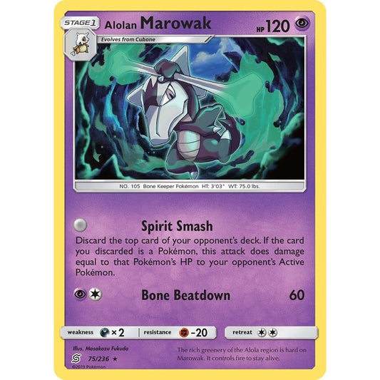 Image for Alolan Marowak (75/236) (SM11) - Pokemon