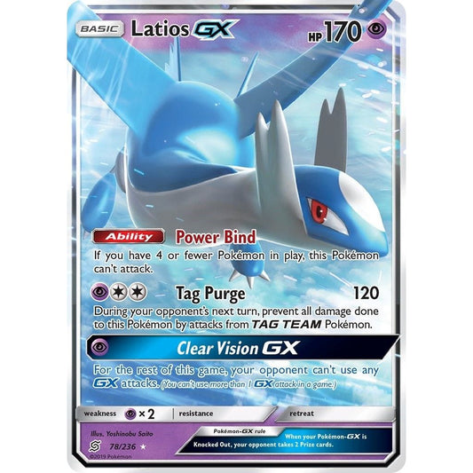 Image for Latios GX (78/236) (SM11) - Pokemon