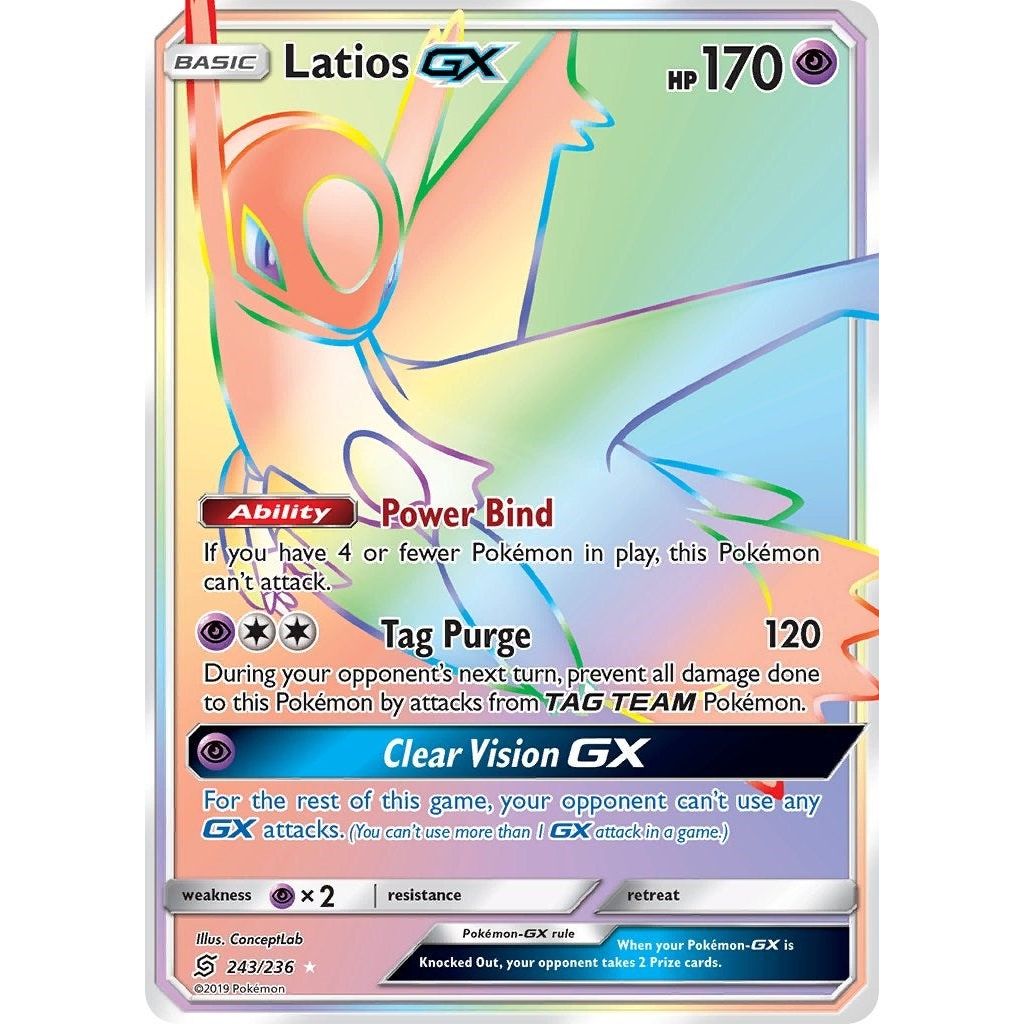 Image for Latios GX (Secret) (243/236) (SM11) - Pokemon