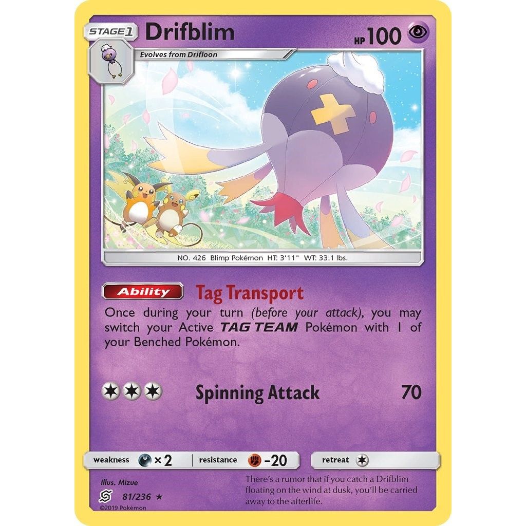 Image for Drifblim (81/236) (SM11) - Pokemon