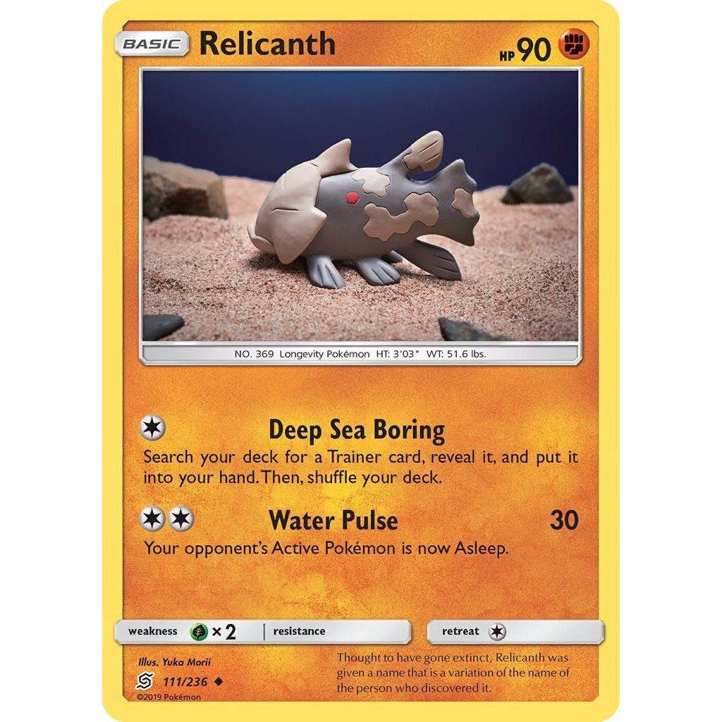 Image for Relicanth (111/236) (SM11) - Pokemon
