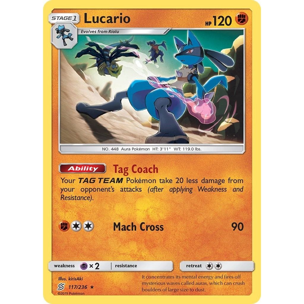 Image for Lucario (117/236) (SM11) - Pokemon
