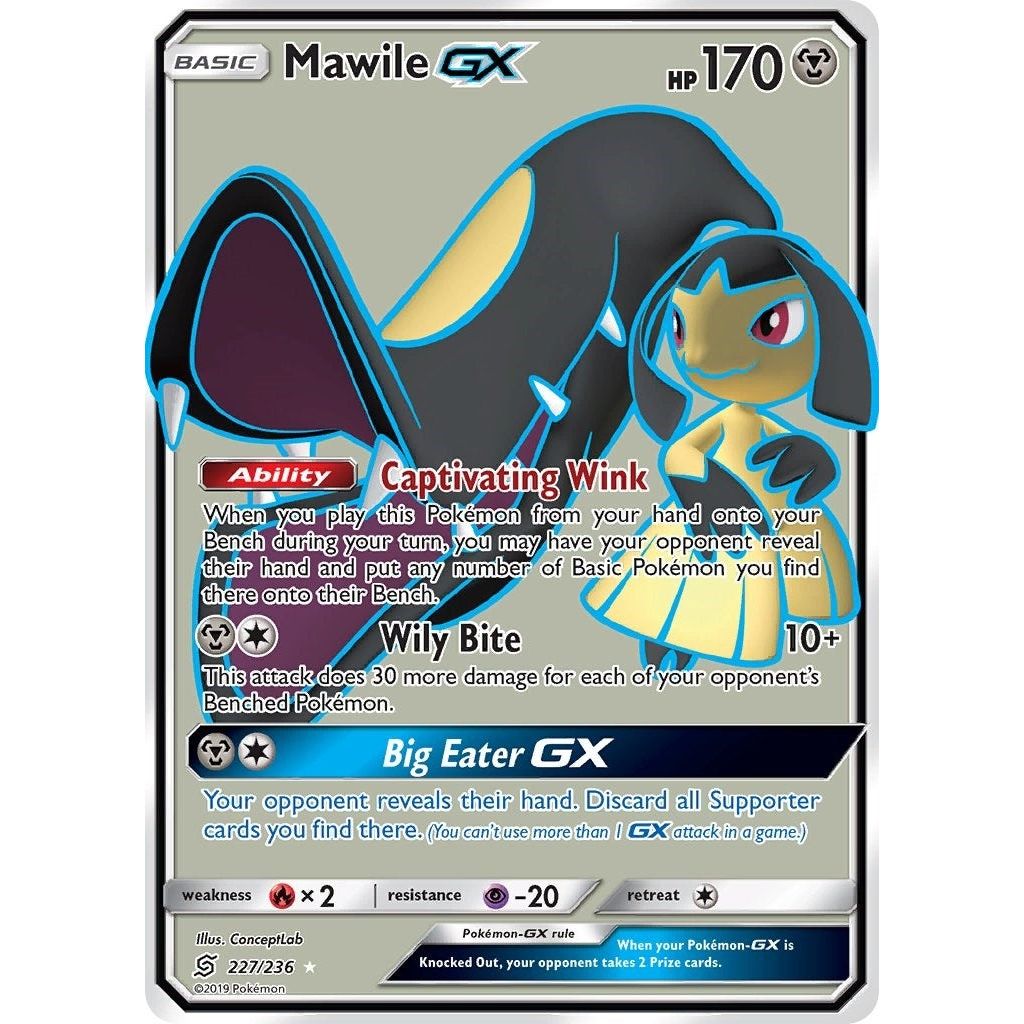 Mawile GX (Full Art) (227/236) (SM11) | Pokemon TCG