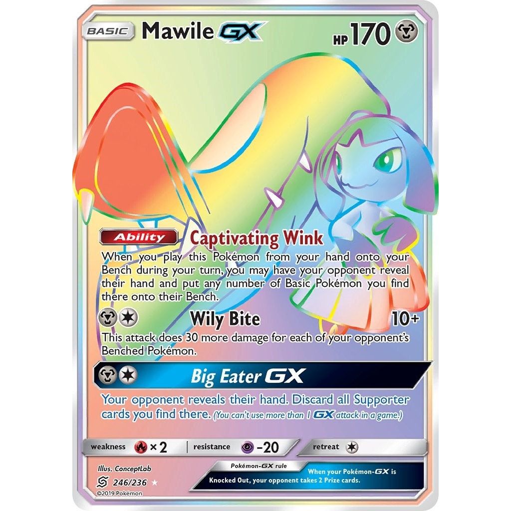Image for Mawile GX (Secret) (246/236) (SM11) - Pokemon