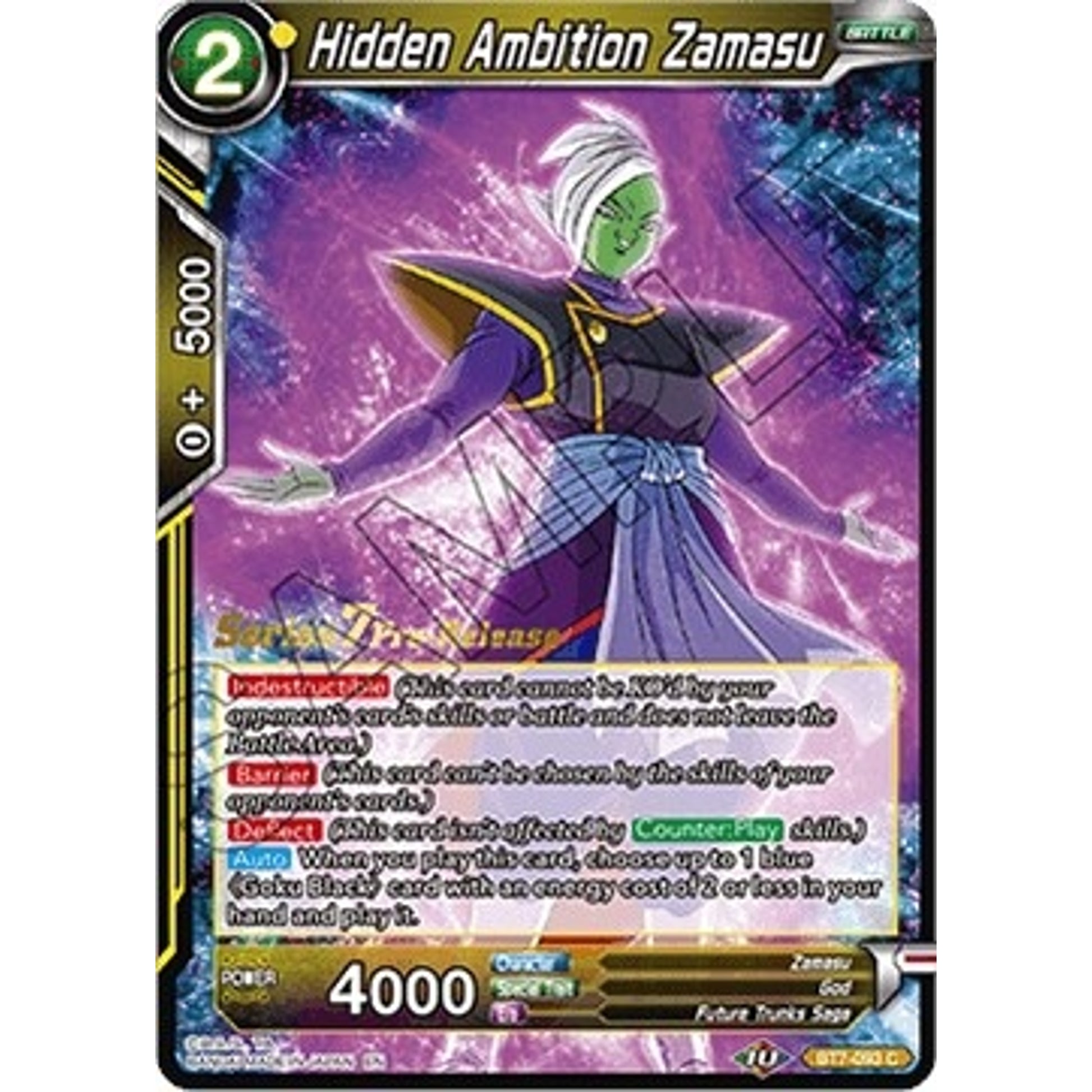 Image for Hidden Ambition Zamasu (BT7-093_PR) (DBS-B07PRE) - Dragon Ball Super: Masters