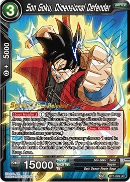 Image for Son Goku, Dimensional Defender (BT7-099_PR) (DBS-B07PRE) - Dragon Ball Super: Masters