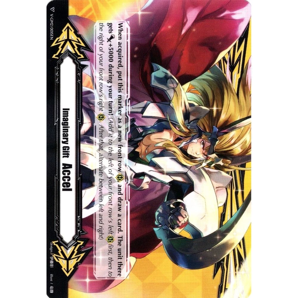 Image for Imaginary Gift [Accel II] - Blazing Lion, Platina Ezel (V-GM2/0015EN) (V-GM) - Cardfight Vanguard