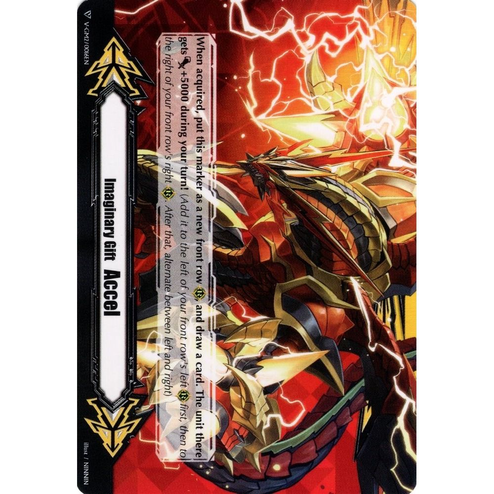 Image for Imaginary Gift [Accel II] - Eradicator, Gauntlet Buster Dragon (V-GM2/0016EN) (V-GM) - Cardfight Vanguard