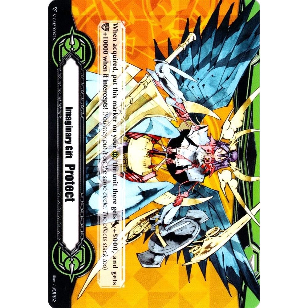 Image for Imaginary Gift [Protect II] - Goddess of the Full Moon, Tsukuyomi (V-GM2/0017EN) (V-GM) - Cardfight Vanguard