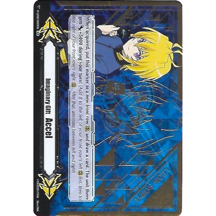 Image for Imaginary Gift [Accel II] - Leon Soryu (Hot Stamped) (V-GM2/0013EN) (V-GM) - Cardfight Vanguard