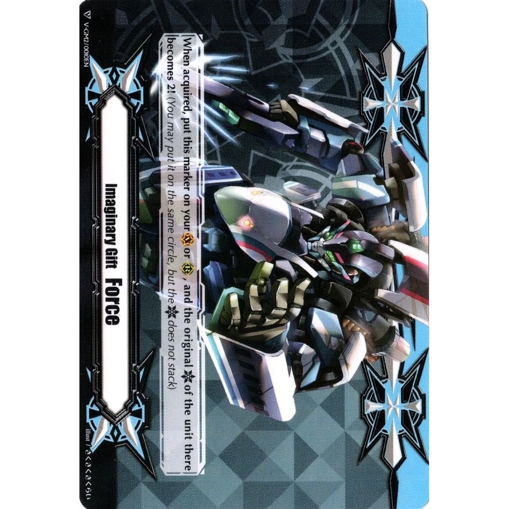 Image for Imaginary Gift [Force II] - Super Dimensional Robo, Dailiner (V-GM2/0010EN) (V-GM) - Cardfight Vanguard