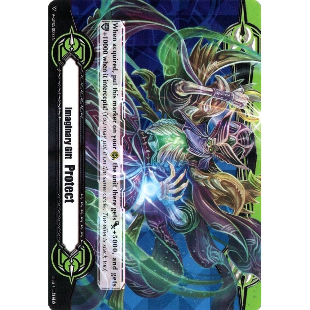 Image for Imaginary Gift [Protect II] - Ice Prison Necromancer, Cocytus (V-GM2/0012EN) (V-GM) - Cardfight Vanguard