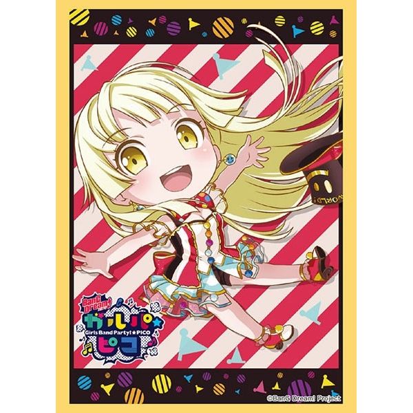 Image for Bushiroad Sleeve Collection HG Vol.2103: BanG Dream! Garupa*Pico - Kokoro Tsurumaki (60-Pack) - Card Sleeves