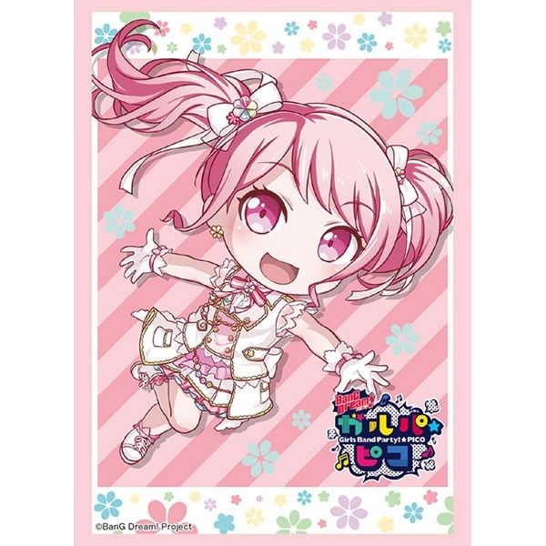 Image for Bushiroad Sleeve Collection HG Vol.2101: BanG Dream! Garupa*Pico - Aya Maruyama (60-Pack) - Card Sleeves