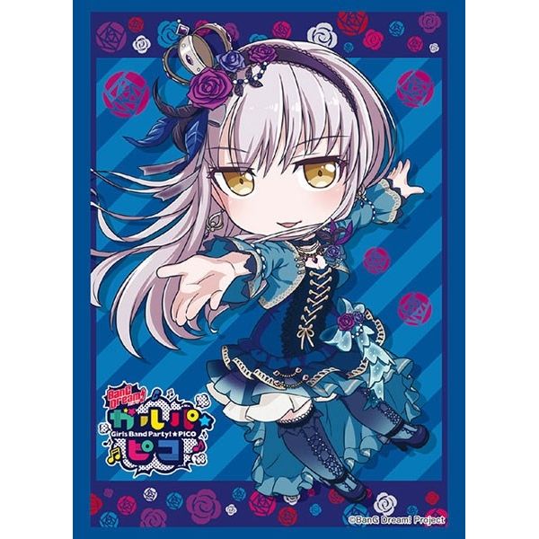 Image for Bushiroad Sleeve Collection HG Vol.2102: BanG Dream! Garupa*Pico - Yukina Minato (60-Pack) - Card Sleeves