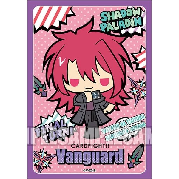 Image for Bushiroad Sleeve Collection Mini Vol.410: Cardfight!! Vanguard - Ren Suzugamori Design by Sanrio (70-Pack) - Card Sleeves