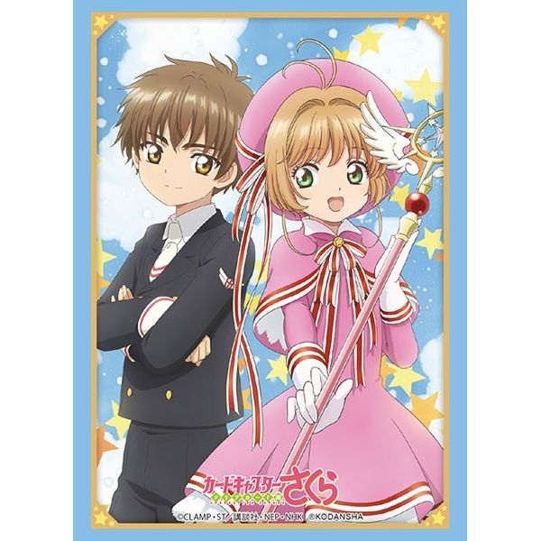 Image for Bushiroad Sleeve Collection HG Vol.2091: Cardcaptor Sakura: Clear Card - Sakura & Syaoran (60-pack) - Card Sleeves