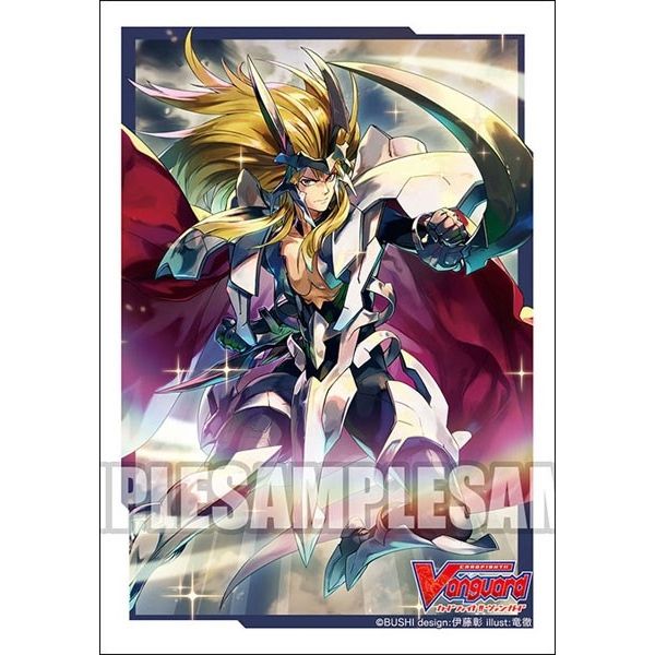 Image for Bushiroad Sleeve Collection Mini Vol.404: Cardfight!! Vanguard - Blazing Lion, Platina Ezel 60-Pack) - Card Sleeves