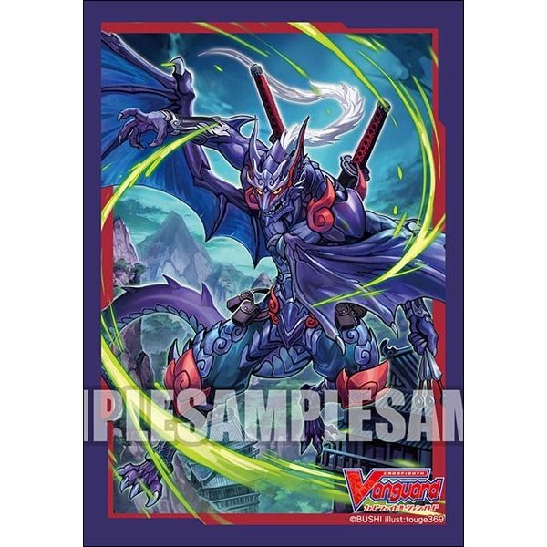 Image for Bushiroad Sleeve Collection Mini Vol.402: Cardfight!! Vanguard - Shura Stealth Dragon, Jamyocongo (60-Pack) - Card Sleeves