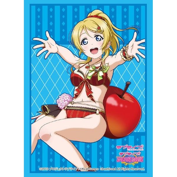 Image for Bushiroad Sleeve Collection HG Vol.2073: Love Live! - Eli Ayase (60-Pack) - Card Sleeves