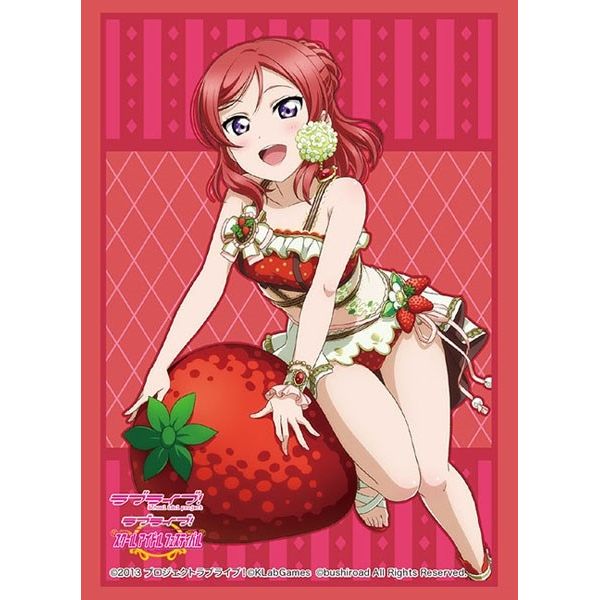 Image for Bushiroad Sleeve Collection HG Vol.2077: Love Live! - Maki Nishikino (60-Pack) - Card Sleeves