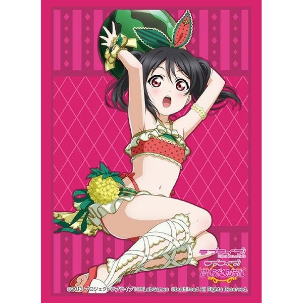 Image for Bushiroad Sleeve Collection HG Vol.2080: Love Live! - Nico Yazawa (60-Pack) - Card Sleeves