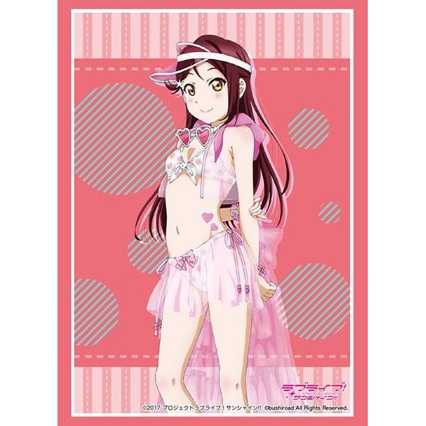 Image for Bushiroad Sleeve Collection HG Vol.2082: Love Live! Sunshine!! - Riko Sakurauchi (60-Pack) - Card Sleeves