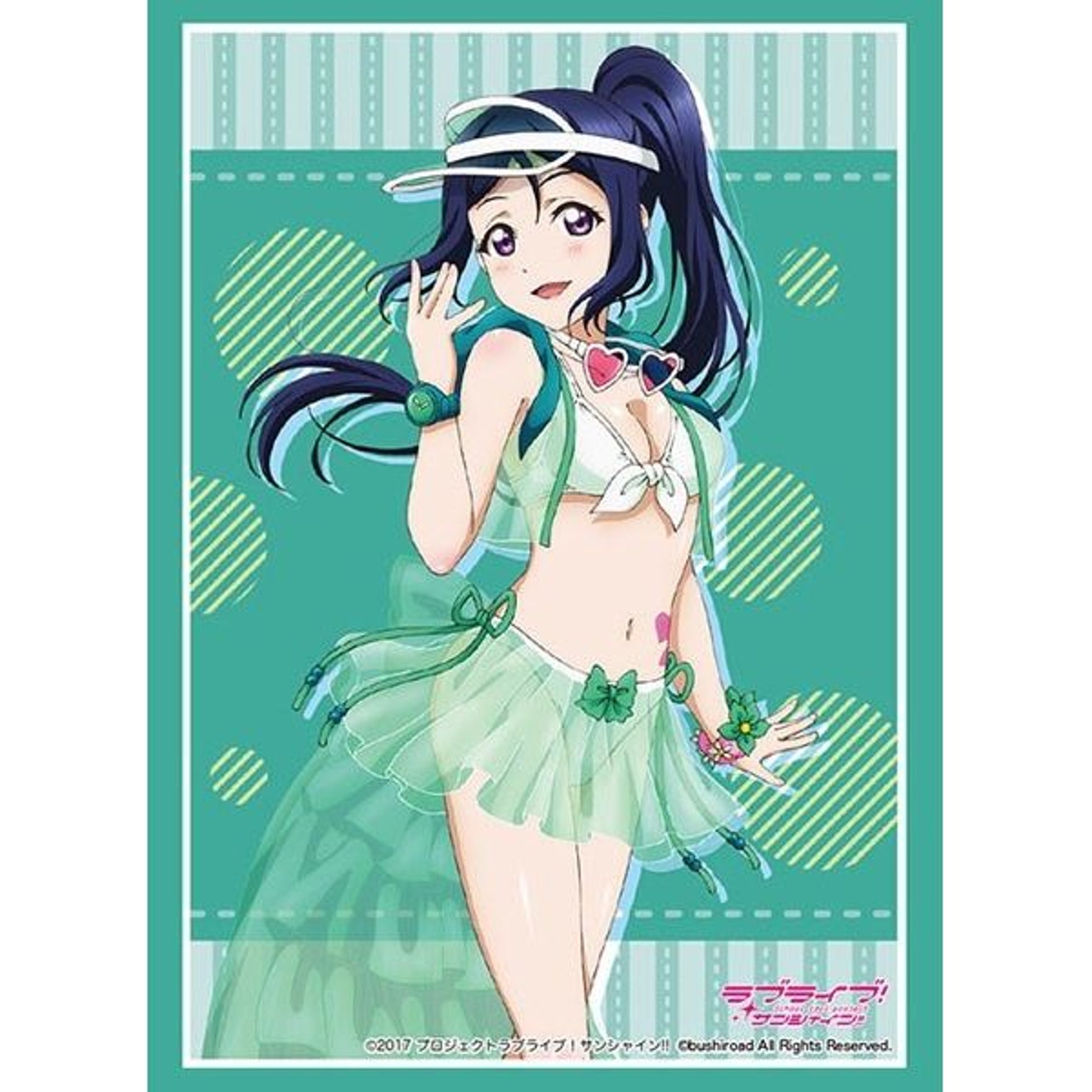 Image for Bushiroad Sleeve Collection HG Vol.2083: Love Live! Sunshine!! - Kanan Matsuura (60-Pack) - Card Sleeves