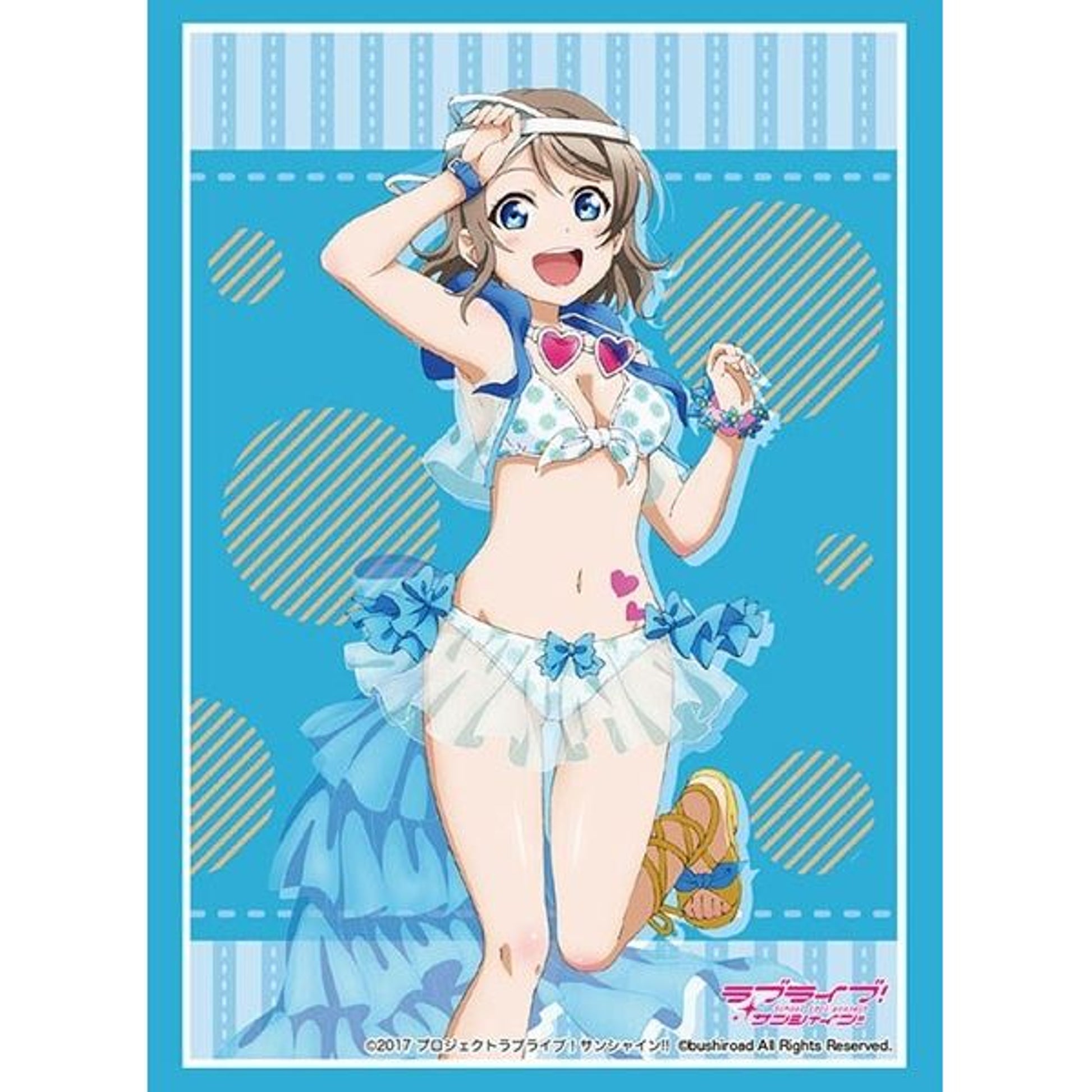 Image for Bushiroad Sleeve Collection HG Vol.2085: Love Live! Sunshine!! - You Watanabe (60-Pack) - Card Sleeves