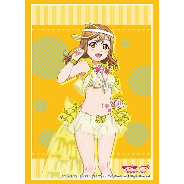 Image for Bushiroad Sleeve Collection HG Vol.2087: Love Live! Sunshine!! - Hanamaru Kunikida (60-Pack) - Card Sleeves