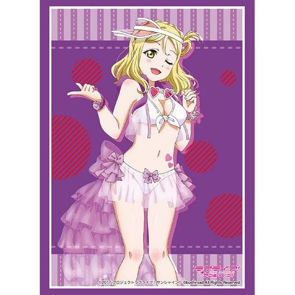 Image for Bushiroad Sleeve Collection HG Vol.2088: Love Live! Sunshine!! - Mari Ohara (60-Pack) - Card Sleeves