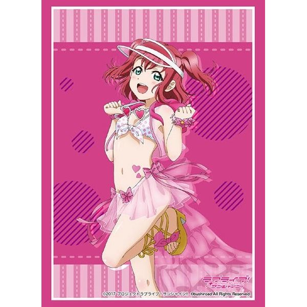 Image for Bushiroad Sleeve Collection HG Vol.2089: Love Live! Sunshine!! - Ruby Kurosawa (60-Pack) - Card Sleeves