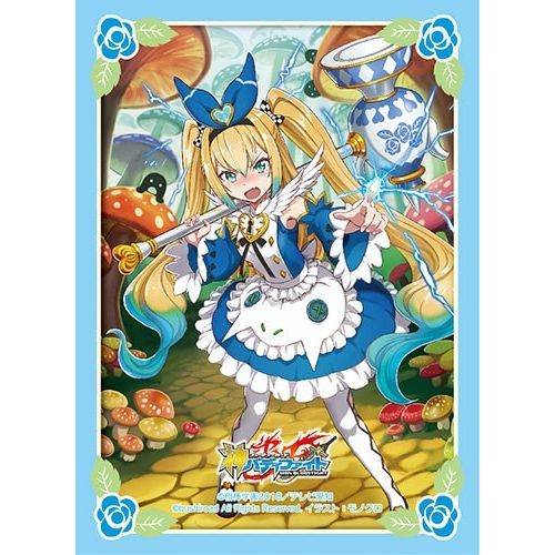 Image for Buddyfight Sleeve Collection Vol.68: Wonderland Walker, Alice (55-Pack) - Card Sleeves