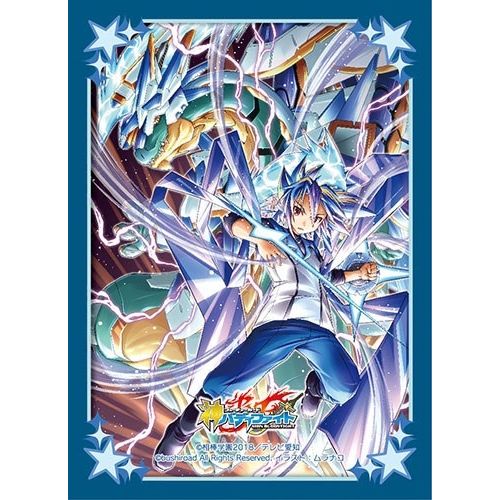 Image for Buddyfight Sleeve Collection Vol.69: Dragon Force (55-Pack) - Card Sleeves