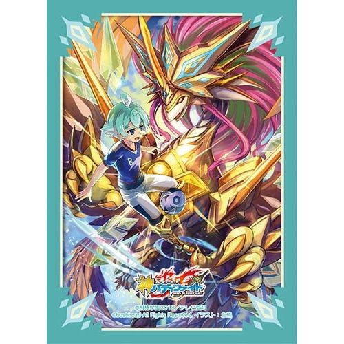 Image for Buddyfight Sleeve Collection Vol.70: Sunlight Heavenly Crystal Dragon, Aldo (55-Pack) - Card Sleeves