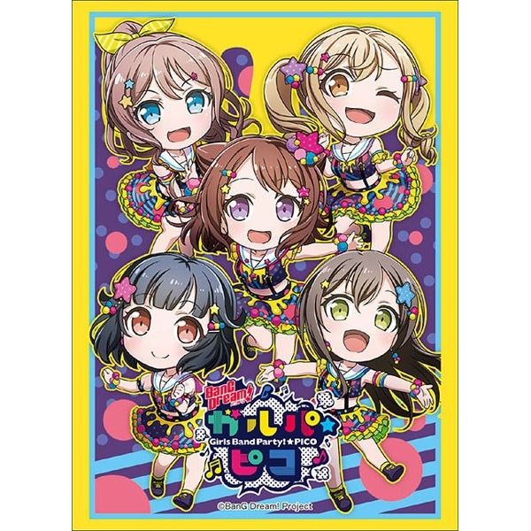 Image for Bushiroad Sleeve Collection HG Vol.2071: BanG Dream! Garupa*Pico - Poppin'Party Colorful Poppin'! (60-Pack) - Card Sleeves