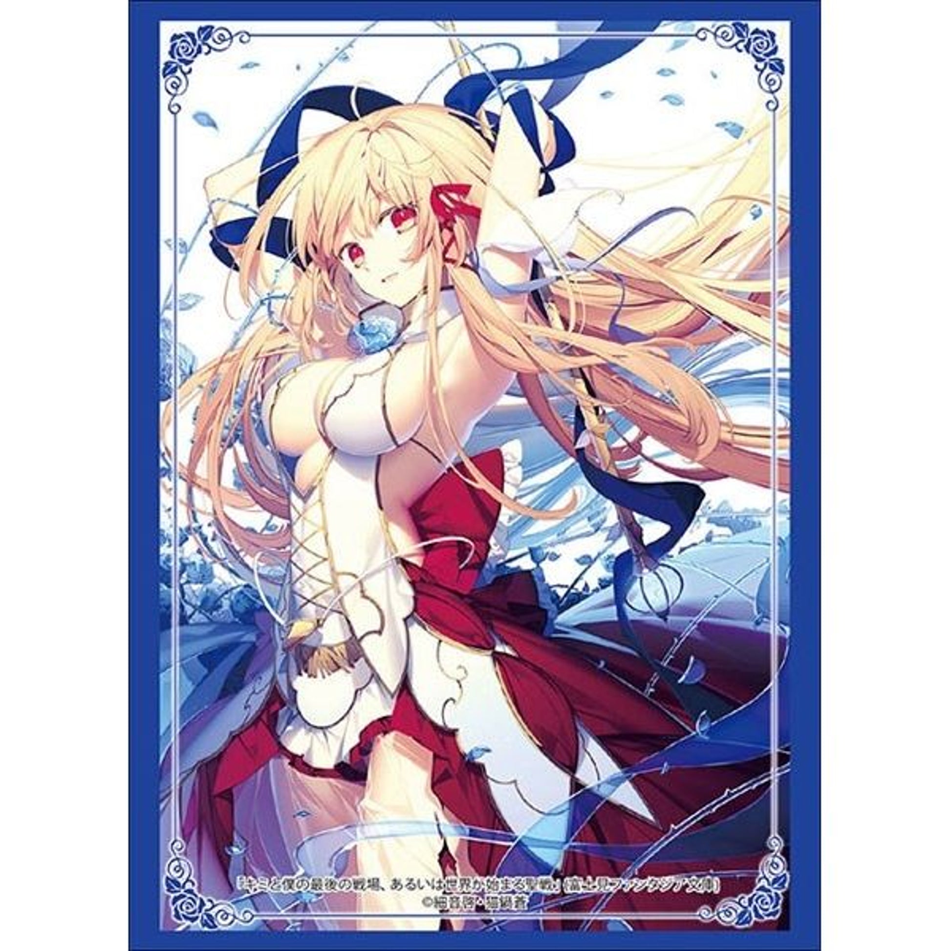Image for Bushiroad Sleeve Collection HG Vol.2060: KimiSen - Aliceliese Lou Nebulis IX (60-Pack) - Card Sleeves